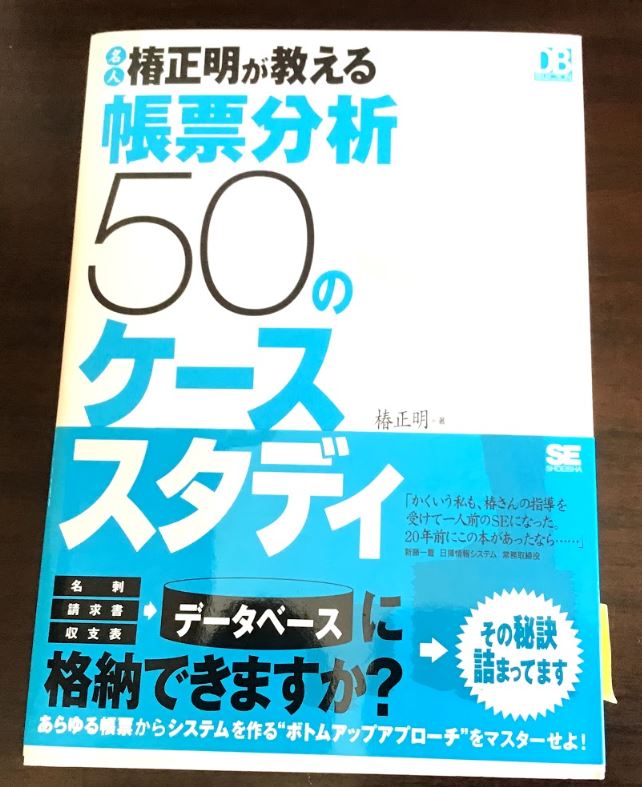 f:id:ptgj:20190302144947j:plain f:id:ptgj:20190302144947j:plain