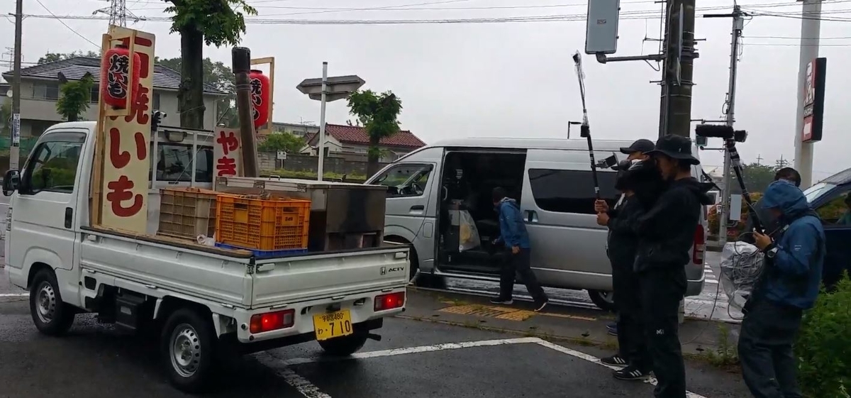 f:id:ptgj:20190708020956j:plain