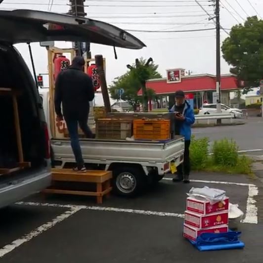 f:id:ptgj:20190708021311j:plain