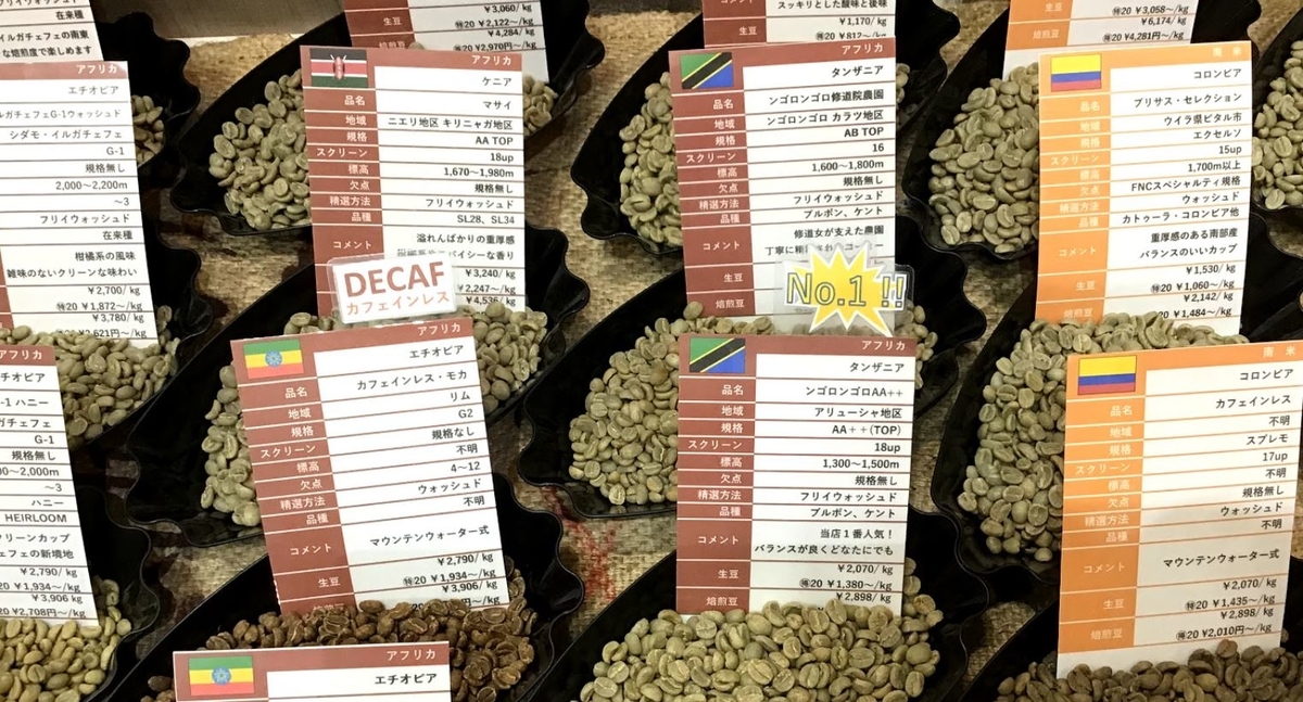 f:id:ptgj:20190912223613j:plain