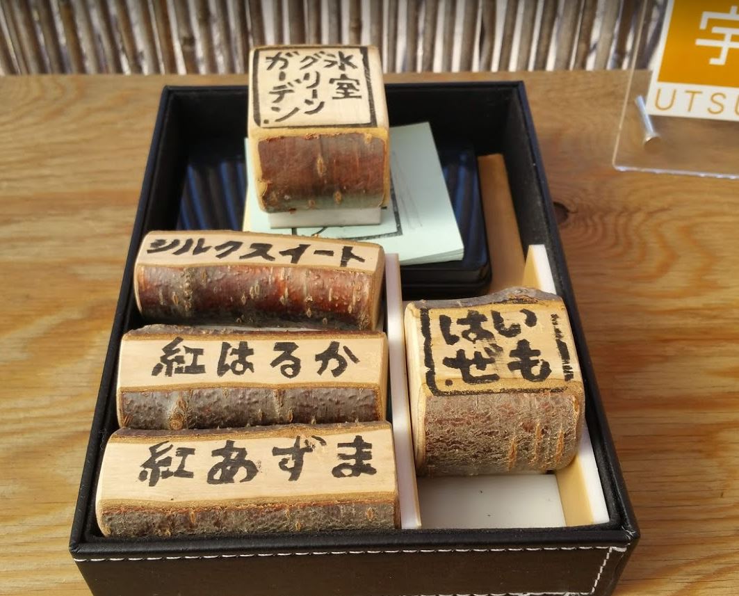 f:id:ptgj:20200125203042j:plain