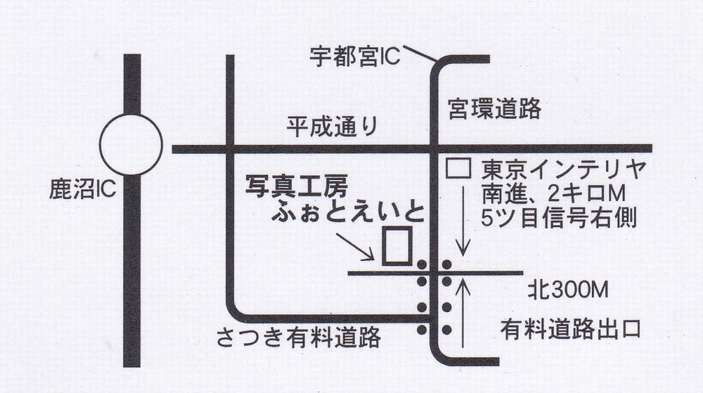 f:id:ptgj:20200316194618j:plain