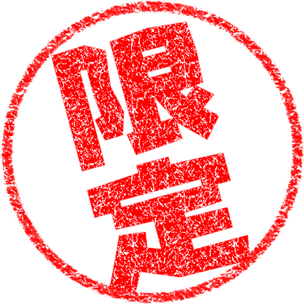 f:id:ptgzgz:20181021212533p:image