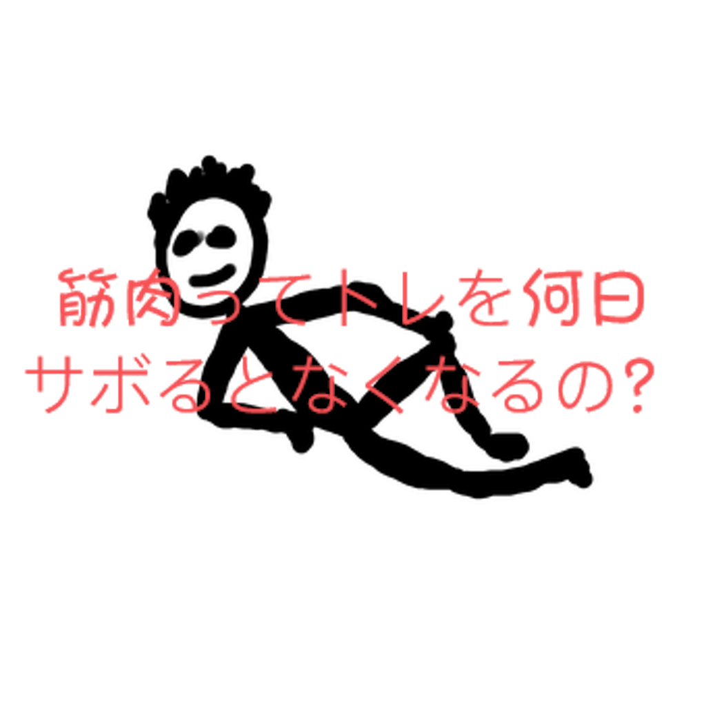 f:id:ptgzgz:20190429200724p:image