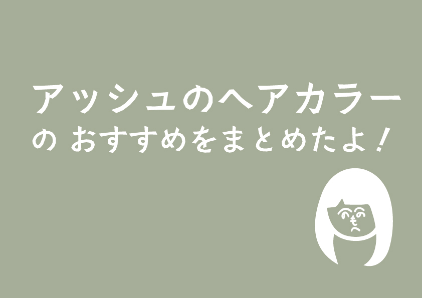 fidptkabe20160812063220jplainw600