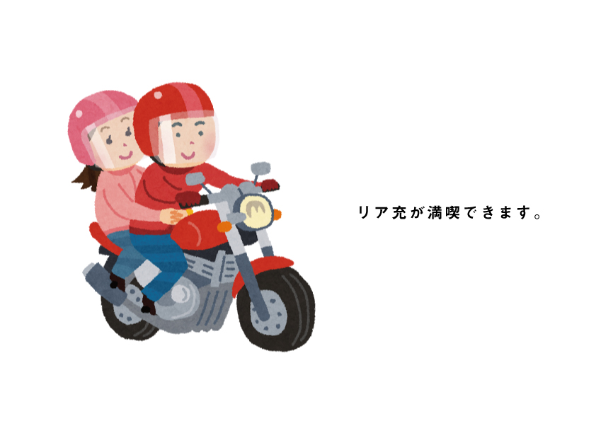 f:id:ptkabe:20161004204446j:plain:w960