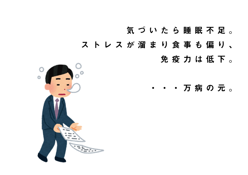 f:id:ptkabe:20161019000451j:plain f:id:ptkabe:20161019000451j:plain