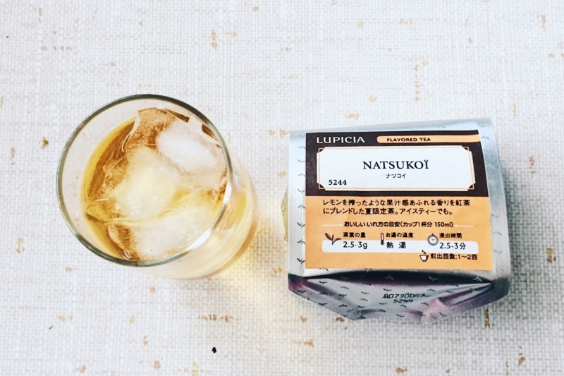 f:id:ptkabe:20170627071221j:plain