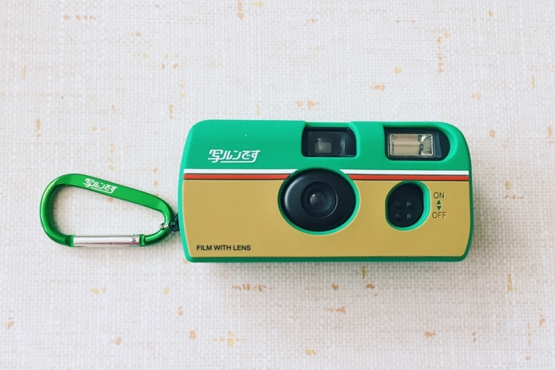 数量限定 写ルンです プレミアムキットに一目惚れしました ぱつかるちゃー 数量限定 写ルンです プレミアムキットに一目惚れしました ぱつかるちゃー