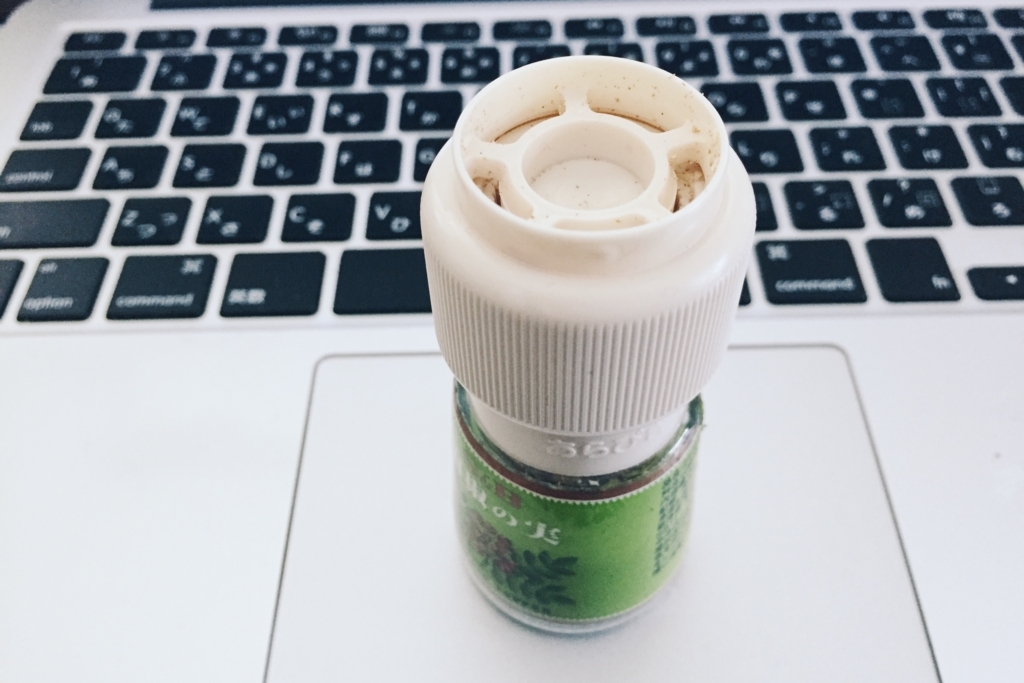 f:id:ptkabe:20170629084513j:plain:w960