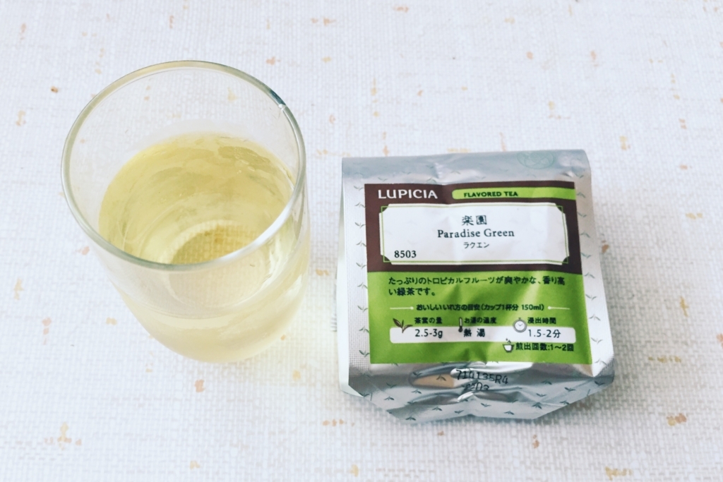 f:id:ptkabe:20170719092404j:plain:w960 f:id:ptkabe:20170719092404j:plain:w960