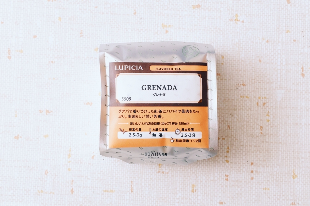 f:id:ptkabe:20170805120104j:plain:w960