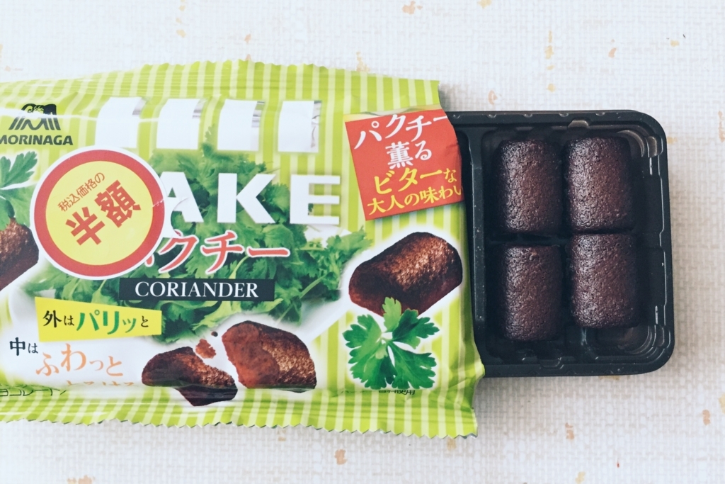 f:id:ptkabe:20170902093833j:plain:w960 f:id:ptkabe:20170902093833j:plain:w960