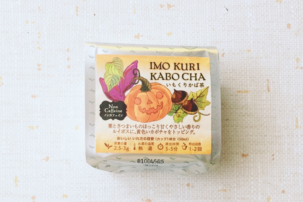 f:id:ptkabe:20170921093613j:plain:w960 f:id:ptkabe:20170921093613j:plain:w960