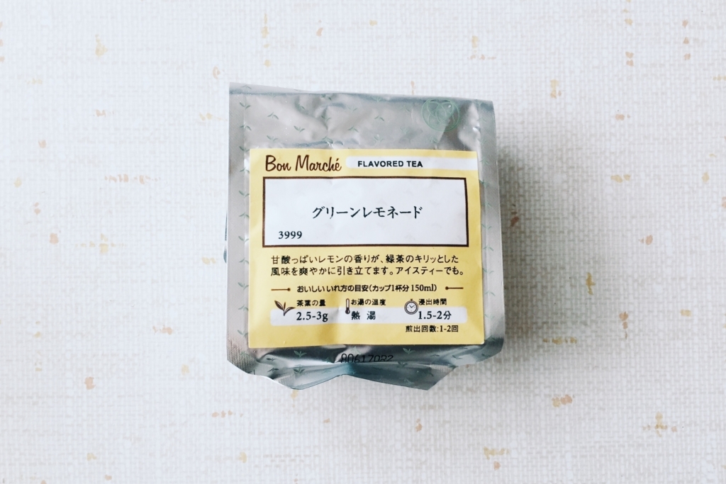 f:id:ptkabe:20170927160642j:plain:w960