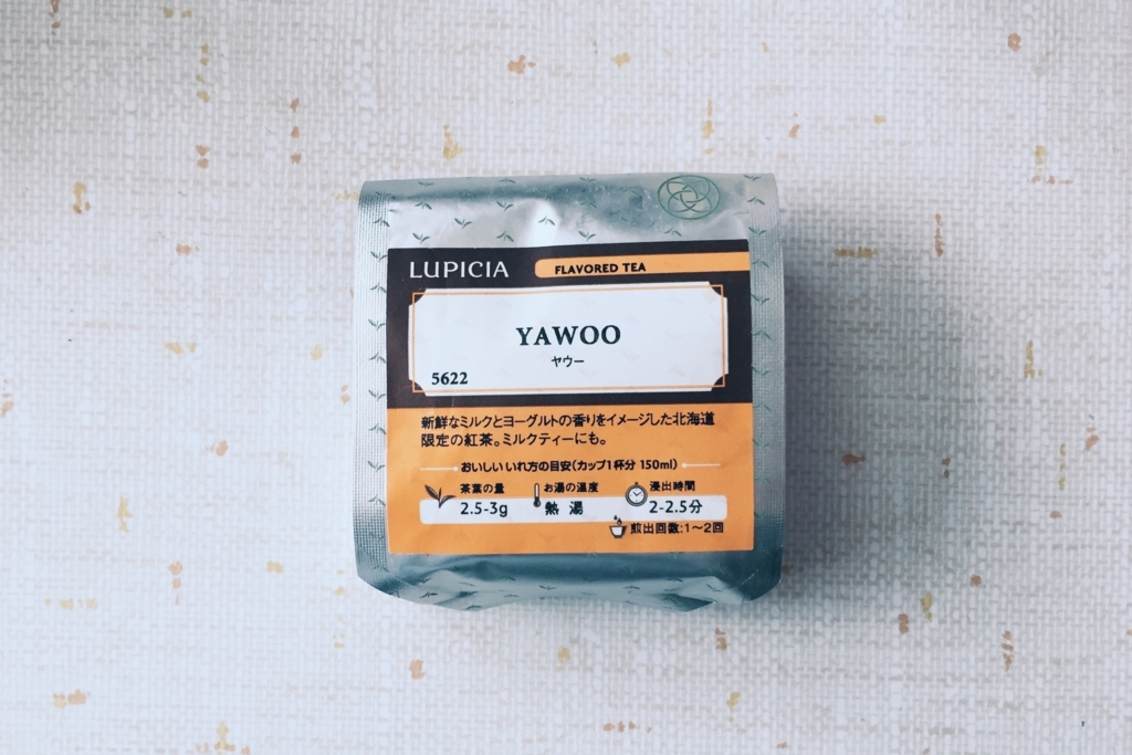 f:id:ptkabe:20171009132935j:plain:w960