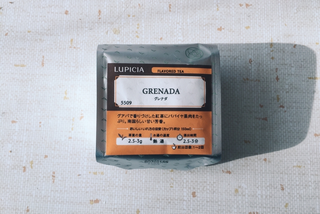 f:id:ptkabe:20171025083133j:plain:w960