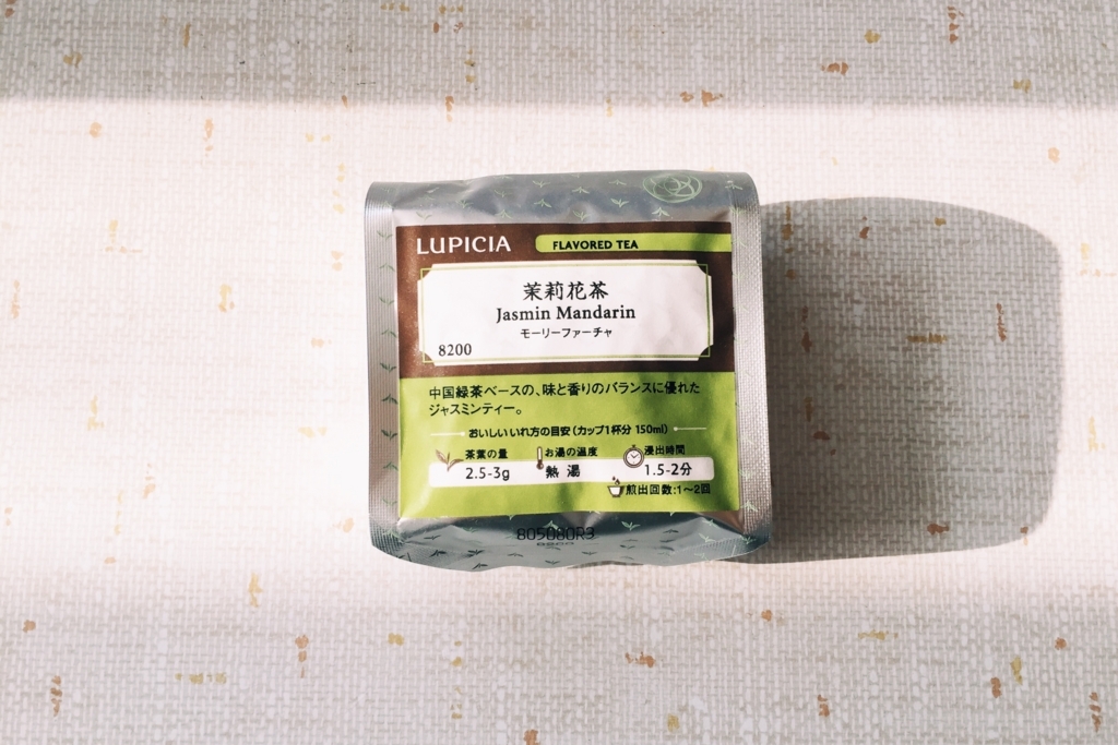 f:id:ptkabe:20171102091525j:plain:w960