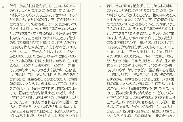 f:id:ptna_it:20161014141104p:plain f:id:ptna_it:20161014141104p:plain