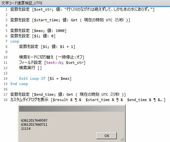 f:id:ptna_it:20161014141450g:plain f:id:ptna_it:20161014141450g:plain