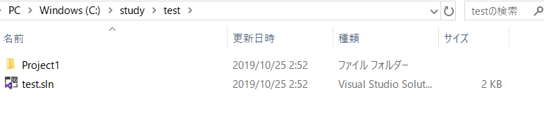f:id:pto8913:20191025031919p:plain