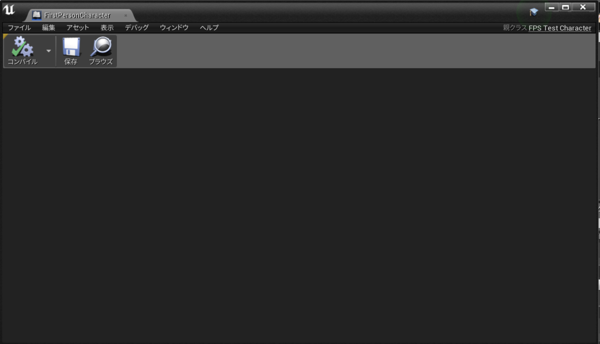 f:id:pto8913:20191107230803p:plain