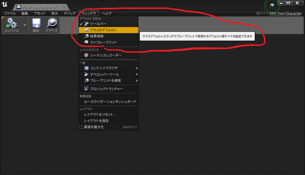 f:id:pto8913:20191107231306p:plain