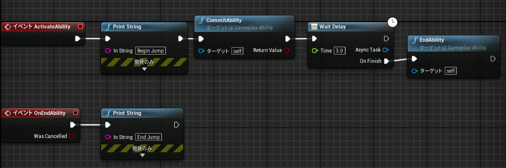 f:id:pto8913:20200527111723p:plain