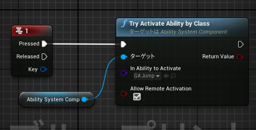 f:id:pto8913:20200527112026p:plain