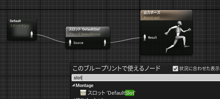 f:id:pto8913:20200527113328p:plain