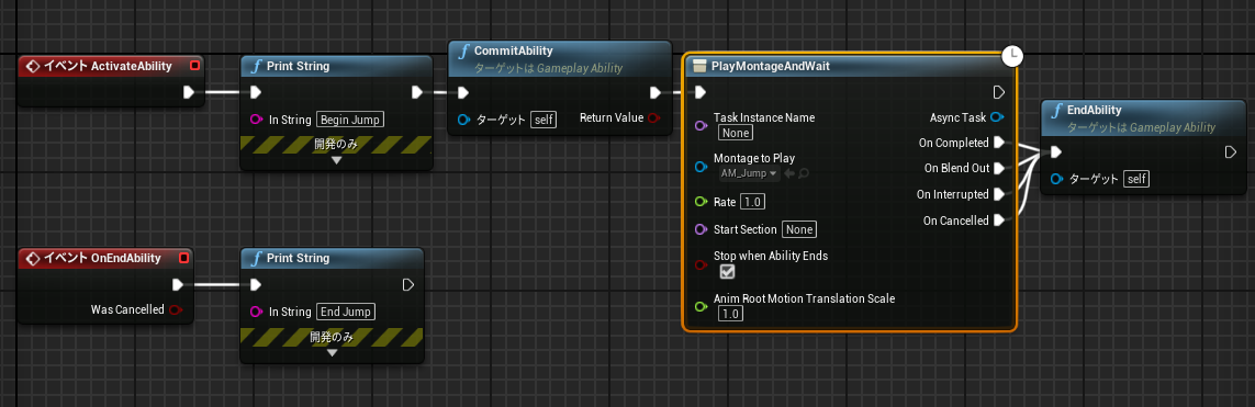 f:id:pto8913:20200527113510p:plain