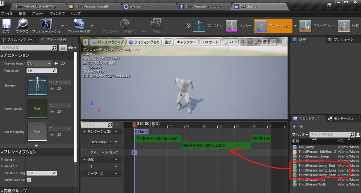 f:id:pto8913:20200527120602p:plain