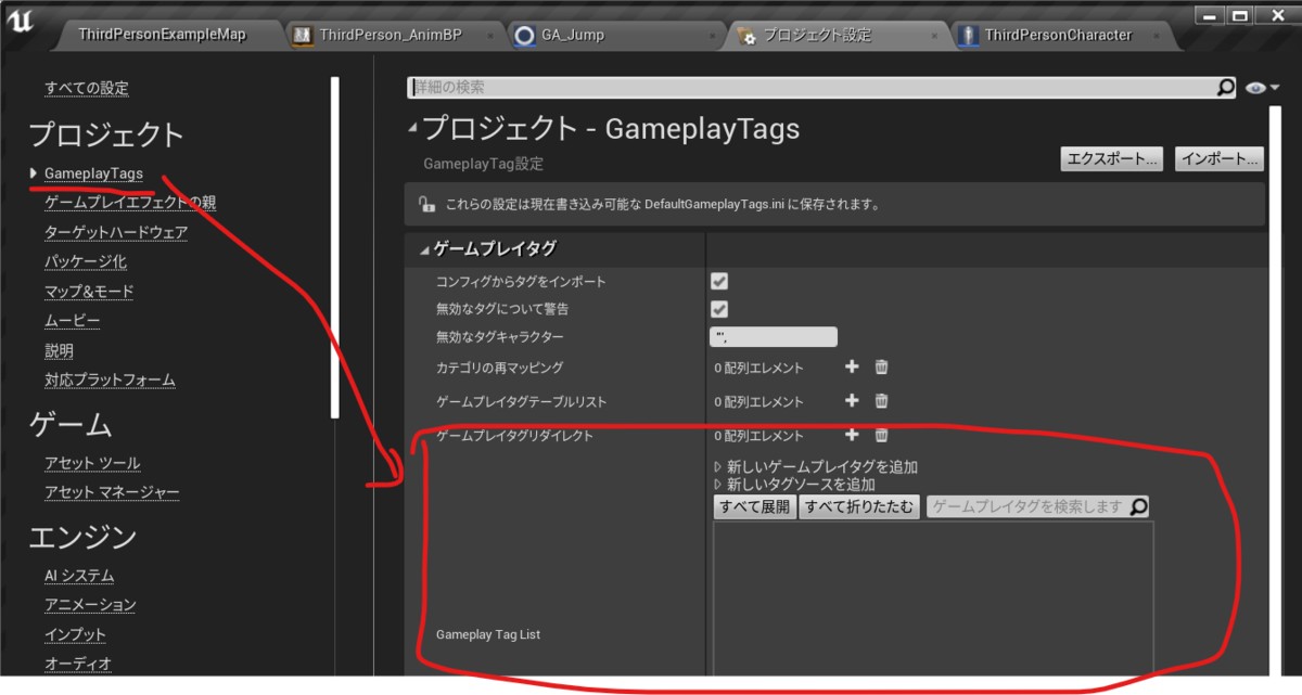 f:id:pto8913:20200527122844p:plain