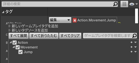 f:id:pto8913:20200527132722p:plain