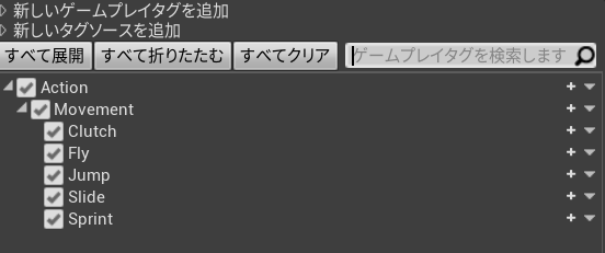 f:id:pto8913:20200527133813p:plain