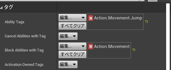 f:id:pto8913:20200527134132p:plain