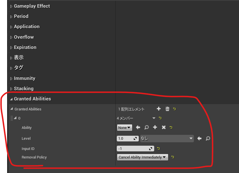 f:id:pto8913:20200531205722p:plain f:id:pto8913:20200531205722p:plain