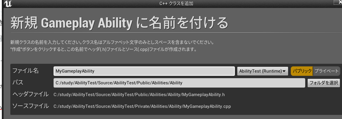 f:id:pto8913:20200531214714p:plain f:id:pto8913:20200531214714p:plain