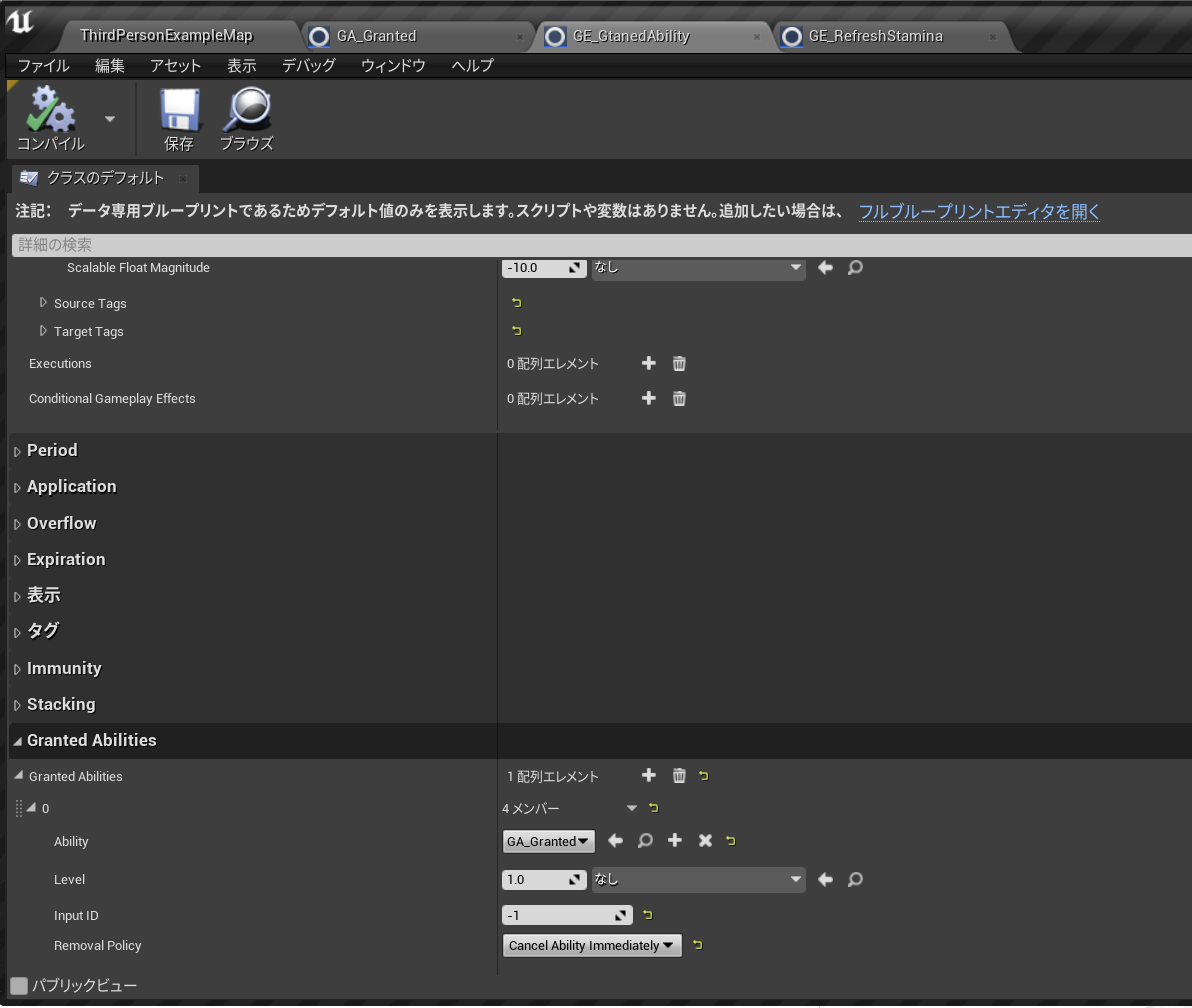 f:id:pto8913:20200531222428p:plain f:id:pto8913:20200531222428p:plain