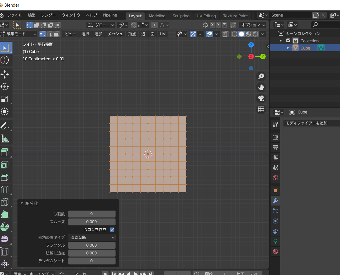 f:id:pto8913:20200715182429p:plain f:id:pto8913:20200715182429p:plain