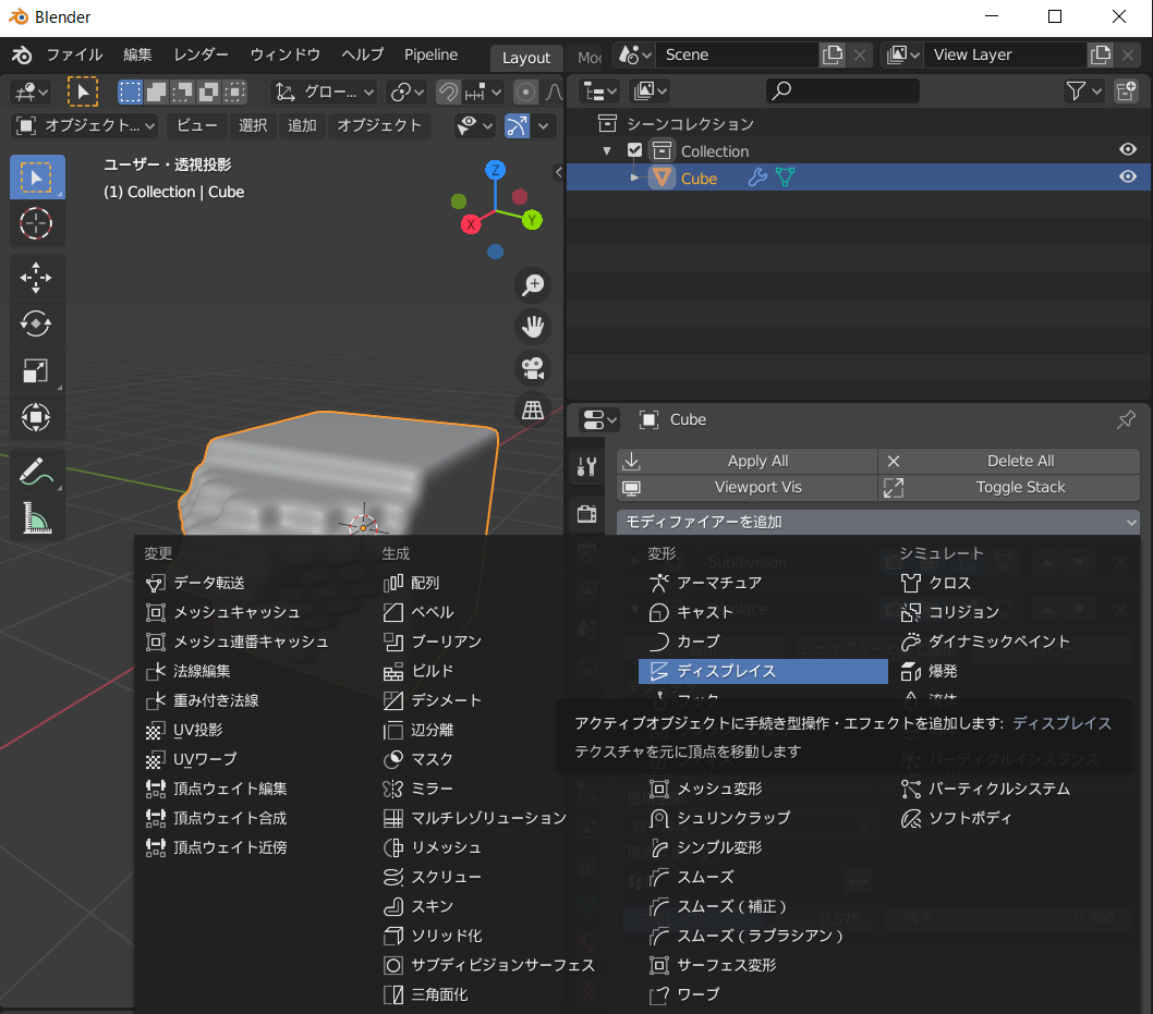 f:id:pto8913:20200715184233p:plain f:id:pto8913:20200715184233p:plain