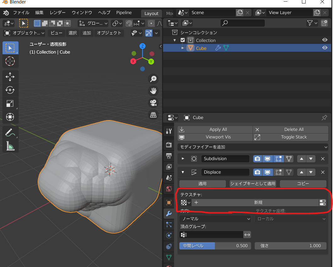 f:id:pto8913:20200715184413p:plain f:id:pto8913:20200715184413p:plain