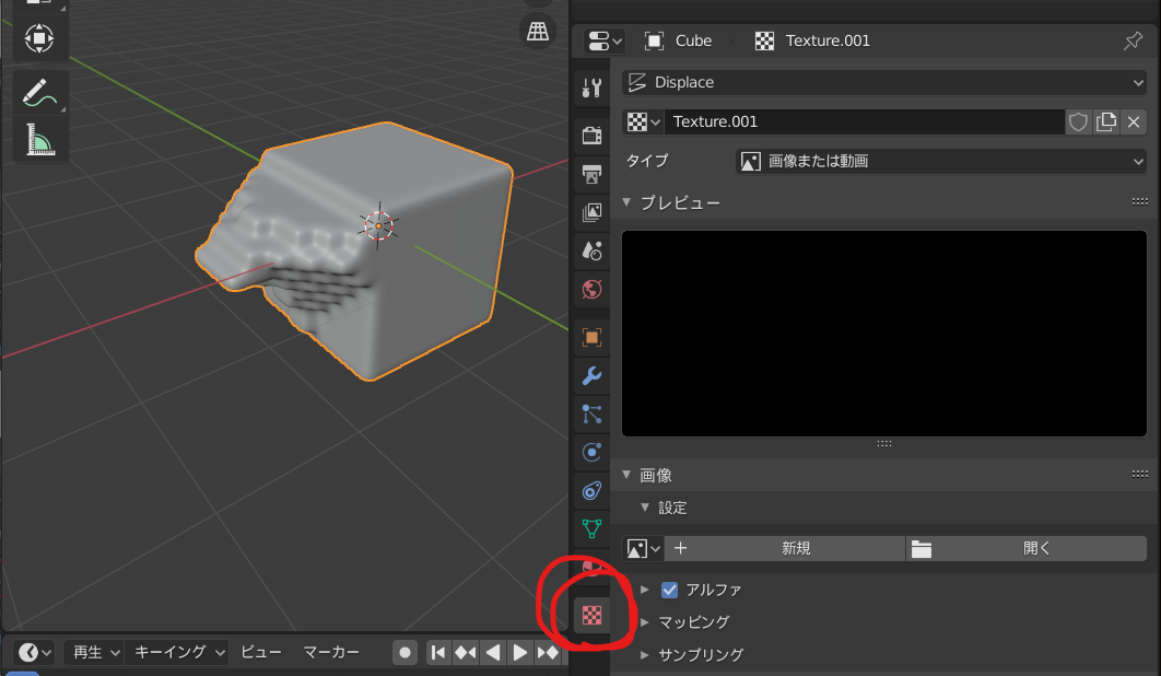 f:id:pto8913:20200715185002p:plain f:id:pto8913:20200715185002p:plain