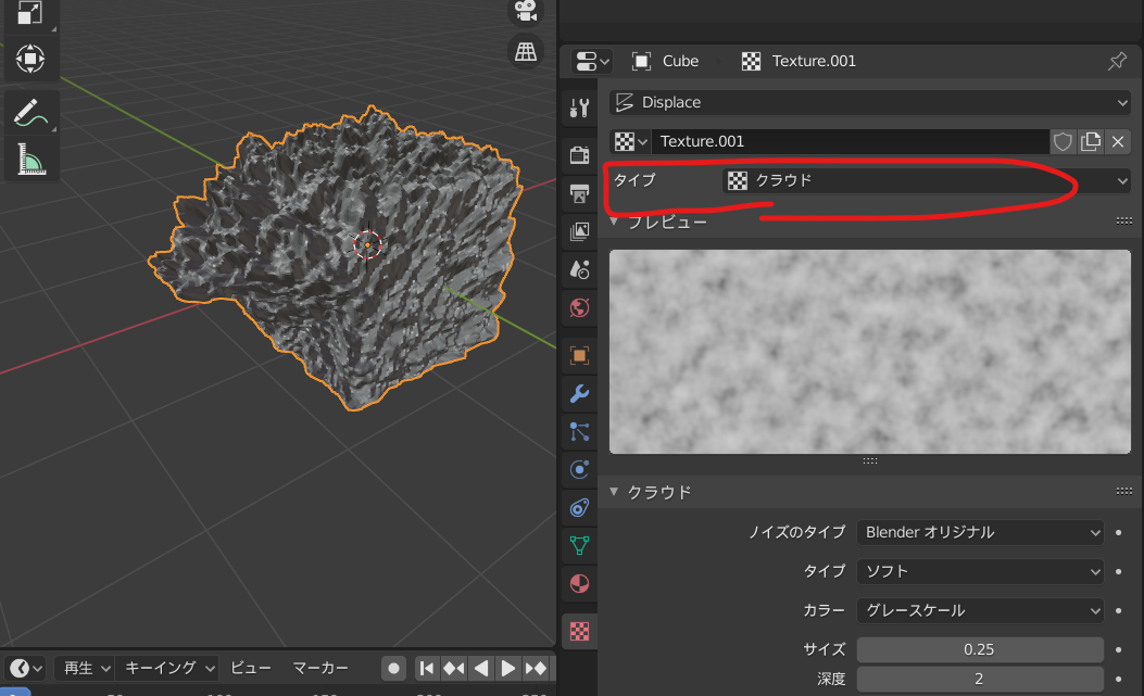 f:id:pto8913:20200715185105p:plain f:id:pto8913:20200715185105p:plain