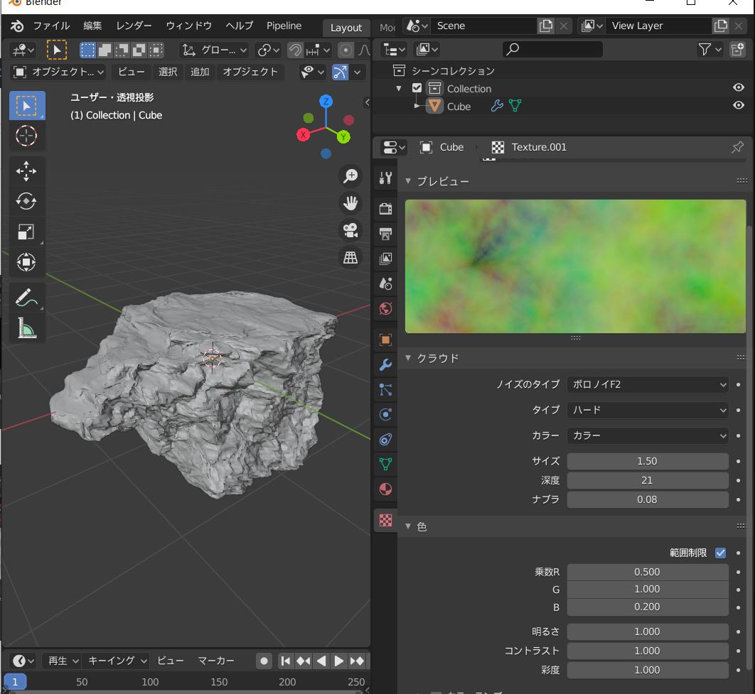 f:id:pto8913:20200715185436p:plain f:id:pto8913:20200715185436p:plain