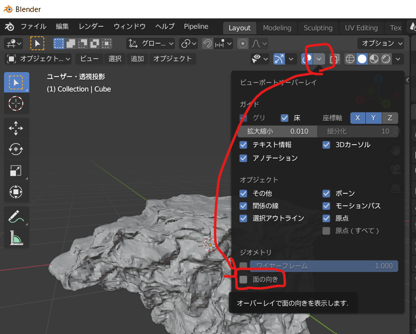 f:id:pto8913:20200715190023p:plain f:id:pto8913:20200715190023p:plain