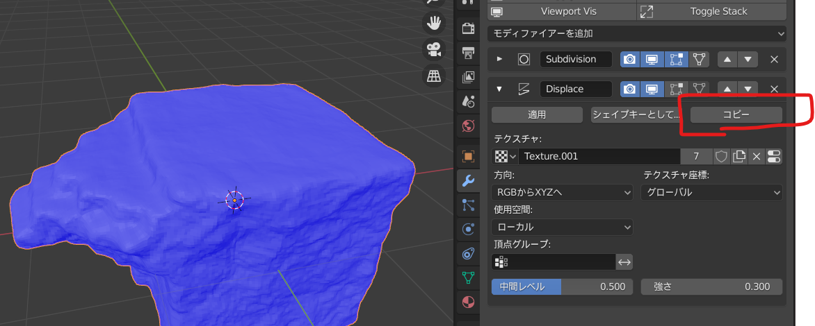 f:id:pto8913:20200715190857p:plain f:id:pto8913:20200715190857p:plain