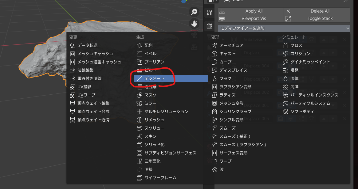 f:id:pto8913:20200715191336p:plain f:id:pto8913:20200715191336p:plain