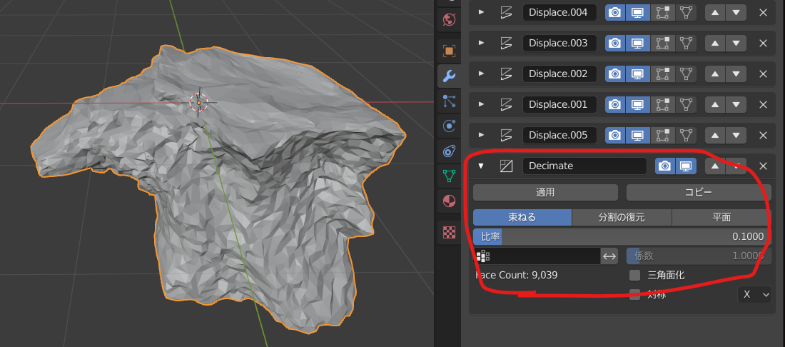 f:id:pto8913:20200715191433p:plain f:id:pto8913:20200715191433p:plain