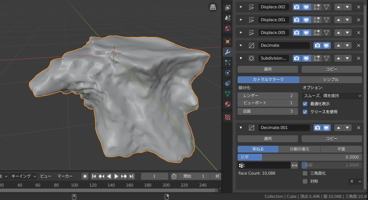 f:id:pto8913:20200715195103p:plain f:id:pto8913:20200715195103p:plain